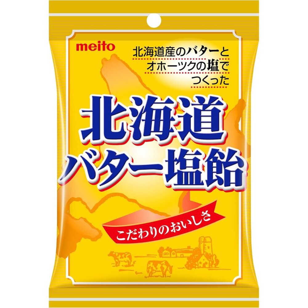 260904133242-日本 meito 名糖 北海道奶油塩糖 奶油鹽糖 日本奶油鹽糖 糖果 硬糖
