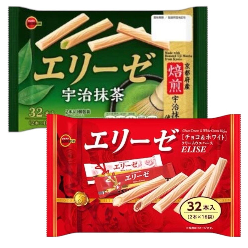 260904162943-日本 北日本 BOURBON 威化酥 餅乾 夾心餅乾 宇治抹茶  雙色威化酥 可可 白可可