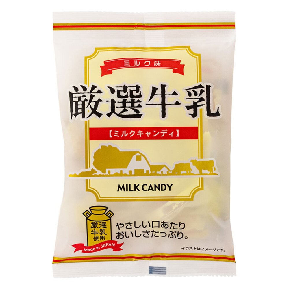260904163840-日本 秋山製菓 嚴選牛乳 牛奶糖 糖菓 秋山牛奶糖 日本牛奶糖 硬糖