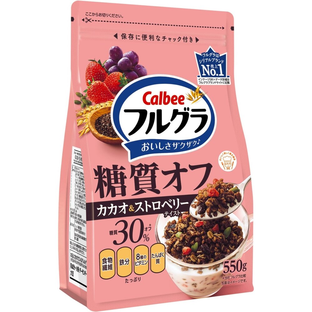 260904171330-日本 Calbee 加樂比 早餐麥片 綜合早餐麥片 卡樂比 椰子風味 草莓可可 期間限定