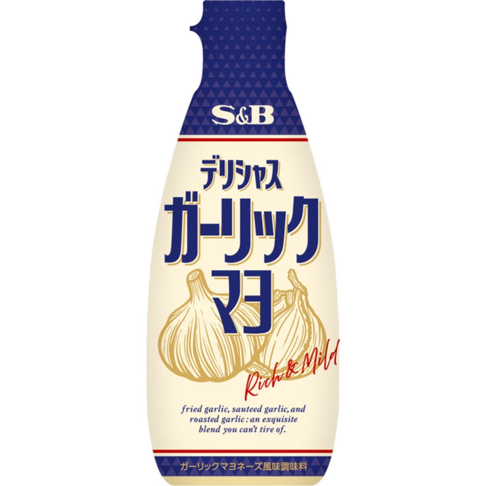 260908150658-日本 S&B 愛思必 調味品 濃郁蒜香美乃滋 美乃滋 濃郁蒜香風味 蒜味 SB濃郁蒜香美乃滋