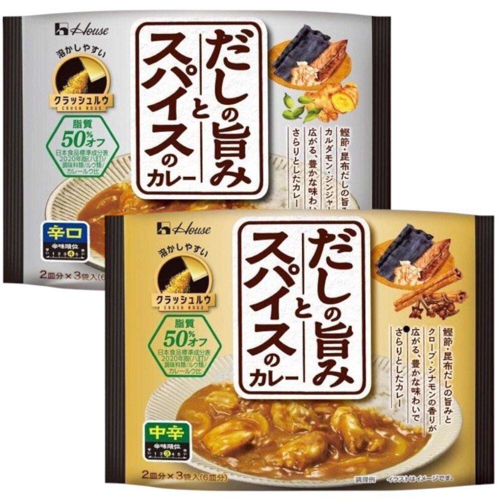 260912165535-日本 House 好侍 咖哩粉 咖哩 調味粉 咖哩風味調味粉 中辛 辛口 好侍咖哩粉