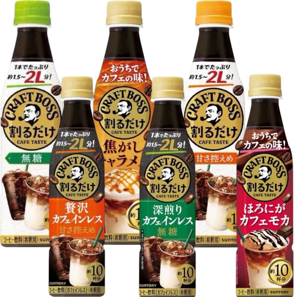 260917162600-單瓶 日本 Suntory 三得利  咖啡系列 CRAFT BOSS 濃縮咖啡 340ml 低咖啡因 低糖 無糖 微糖