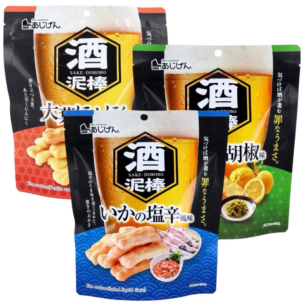 260923173043-日本 味源 酒泥棒 酒泥棒米果 米果 柚子胡椒味 紫蘇蒜味 鹽花枝風味 米果棒