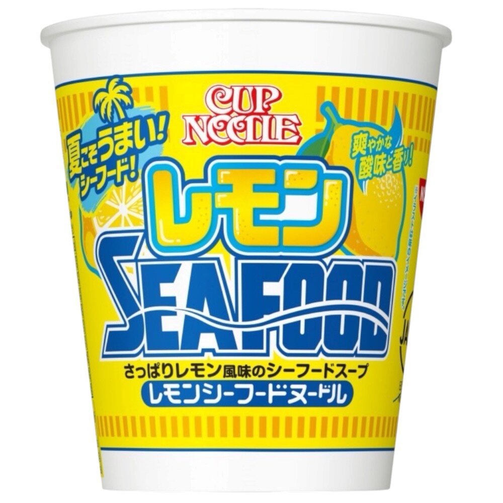 261002161742-日本 日清 NISSIN GUP NEEDLE 杯麵 泡麵  檸檬味海鮮杯麵 檸檬海鮮味