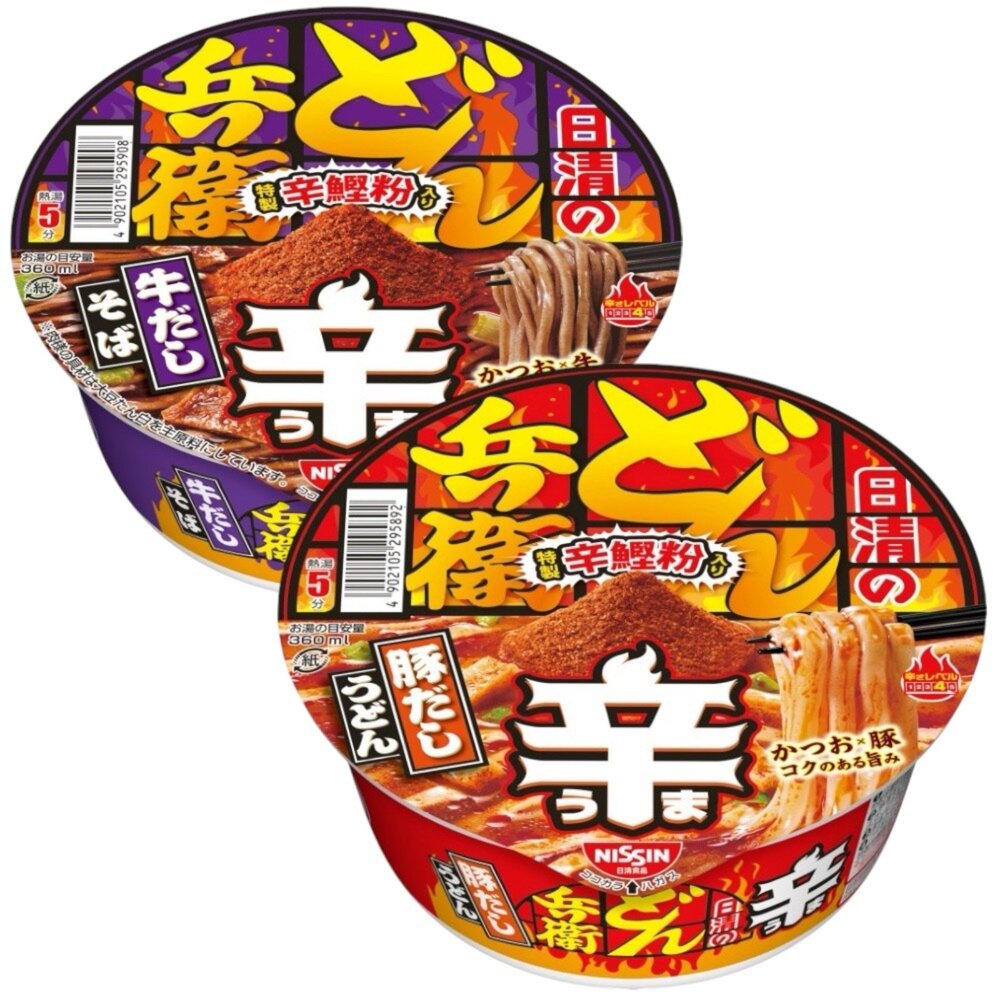 261002164912-日本 日清 NISSIN 兵衛 泡麵  辣牛風味蕎麥麵 辣味豚骨烏龍麵 碗麵