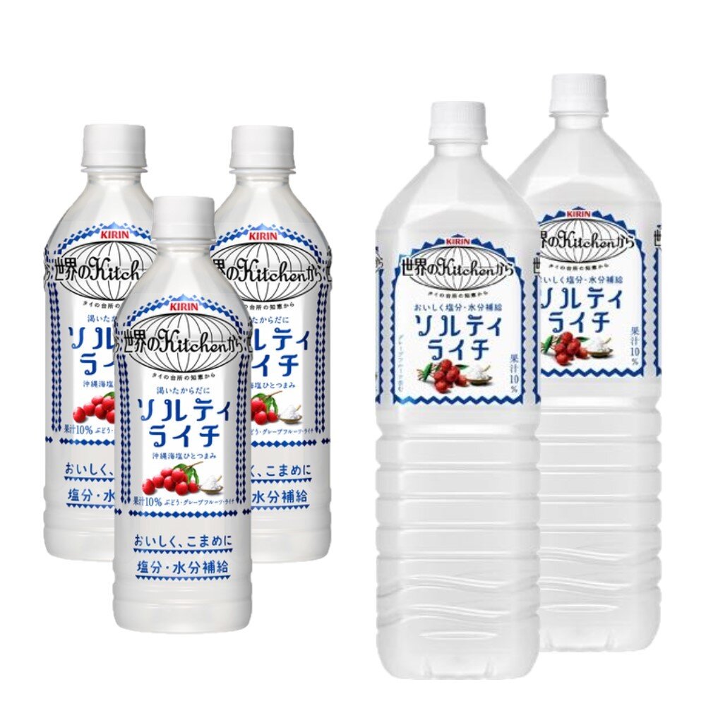 26412100300-日本 麒麟 KIRIN 沖繩 海鹽 荔枝風味飲 荔枝 海塩 鹽荔枝 飲料 塩荔枝