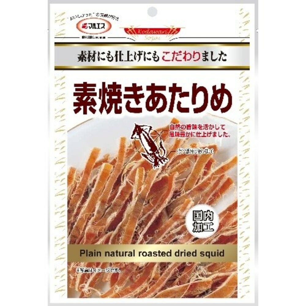 26517178427-日本 馬魯斯 MARUESU 魷魚乾 魷魚條 丸S 素燒 墨魚乾