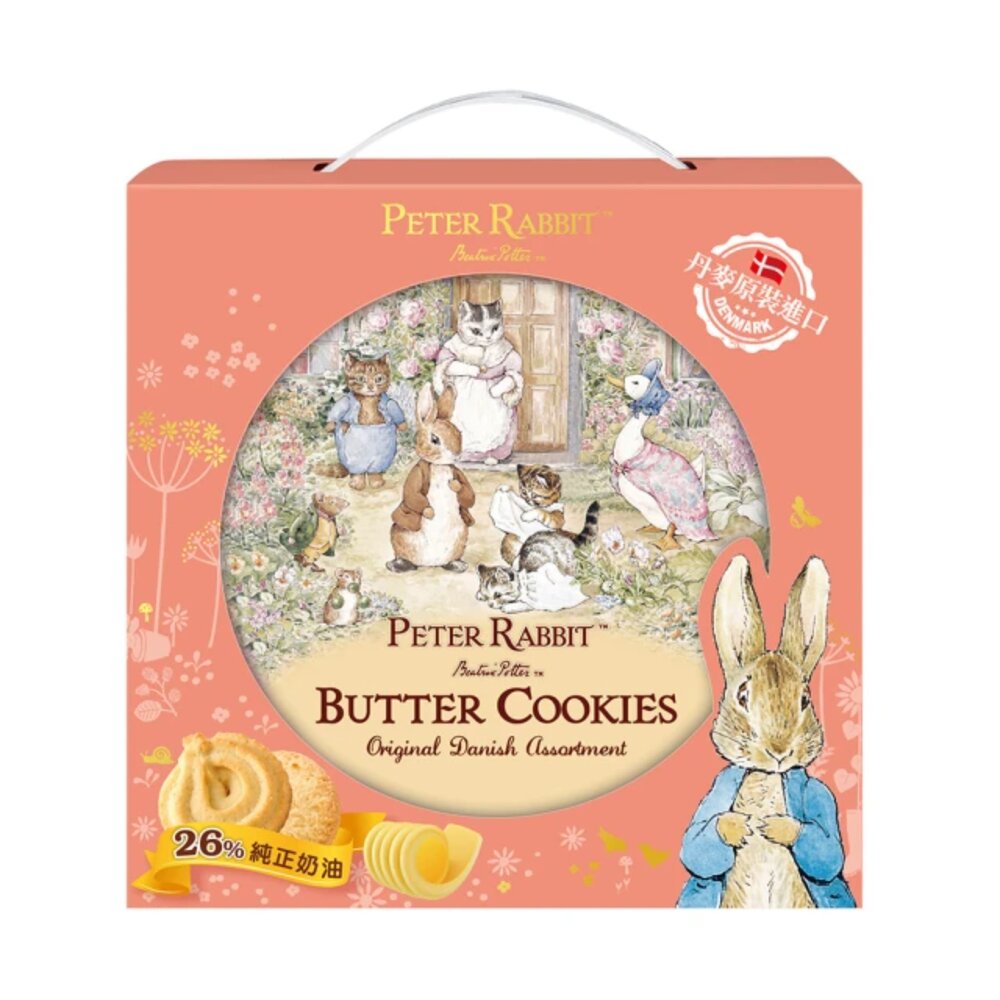 26808283154-丹麥原裝進口 PETER RABBIT 比得兔 丹麥奶油酥餅禮盒 丹麥酥餅 禮盒 中秋 送禮 年節 彼得兔