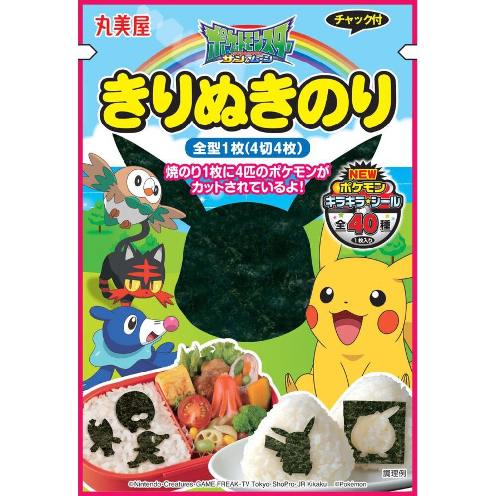 日本 丸美屋 造型便當海苔 皮卡丘 哆啦A夢 神奇寶貝 遠足便當 野餐 造型海苔 便當海苔 海苔-圖片-1