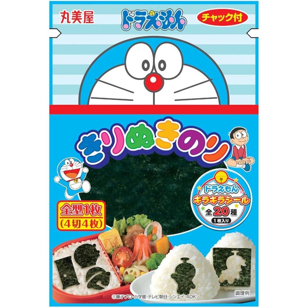 日本 丸美屋 造型便當海苔 皮卡丘 哆啦A夢 神奇寶貝 遠足便當 野餐 造型海苔 便當海苔 海苔-圖片-2