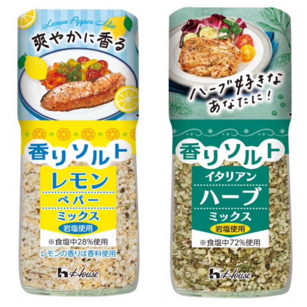 26986703516-日本 好侍 House 香味鹽 調味鹽 綜合香草 檸檬 椒鹽 胡椒 香草鹽 調味料 香草塩 調味塩 椒塩