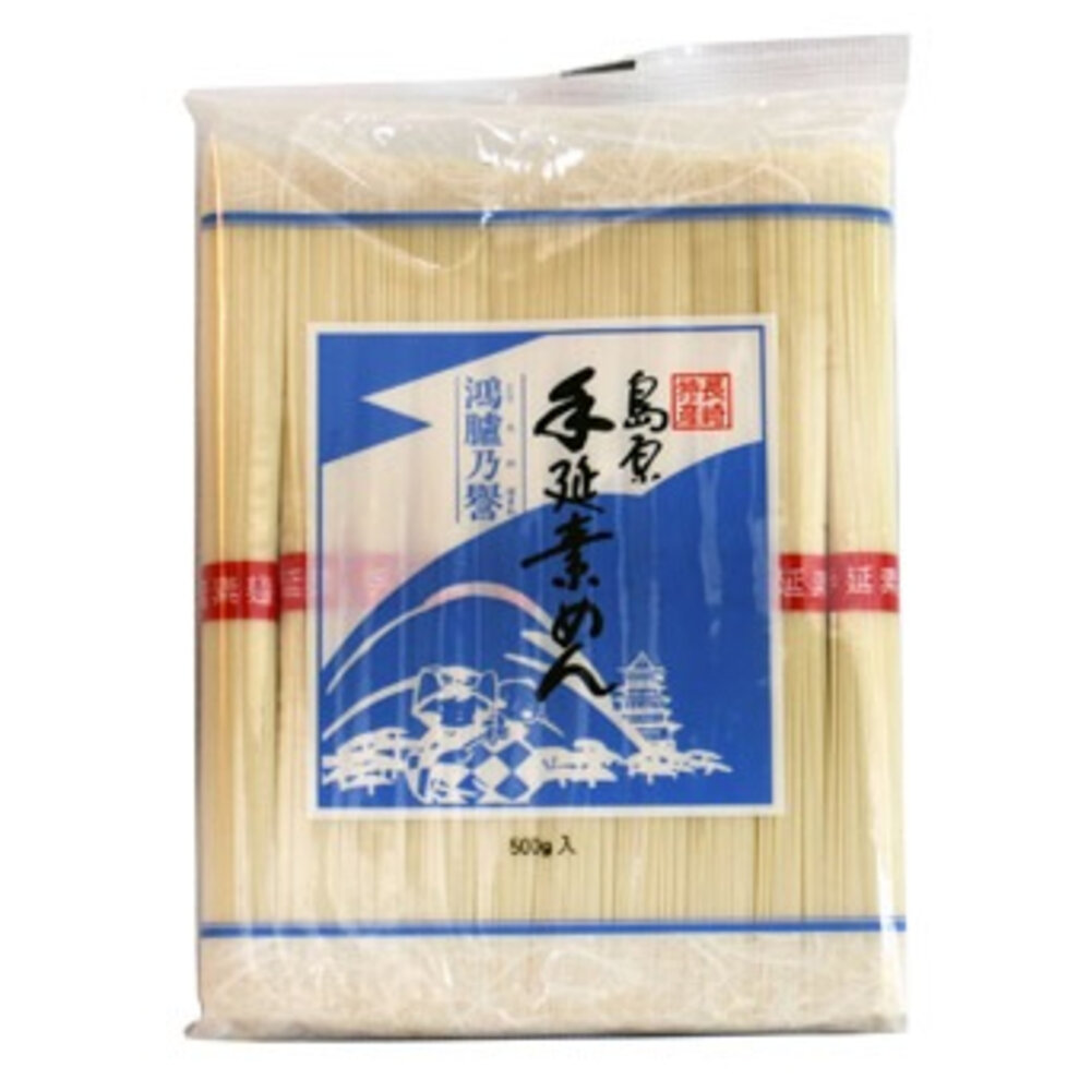 27016756753-日本 島原 鴻臚乃譽 長崎特產 手延素麵 麵條 純麵條 素麵 細拉麵 白麵條