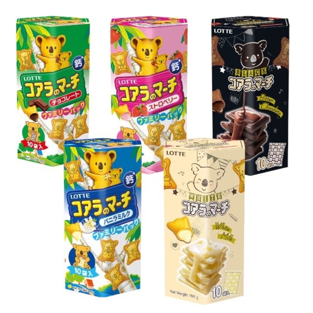 27053759236-家庭號 樂天 LOTTE 小熊餅乾 盒裝 巧克力風味 草莓風味 牛奶風味 濃黑巧克力 香濃煉乳 可可 無尾熊