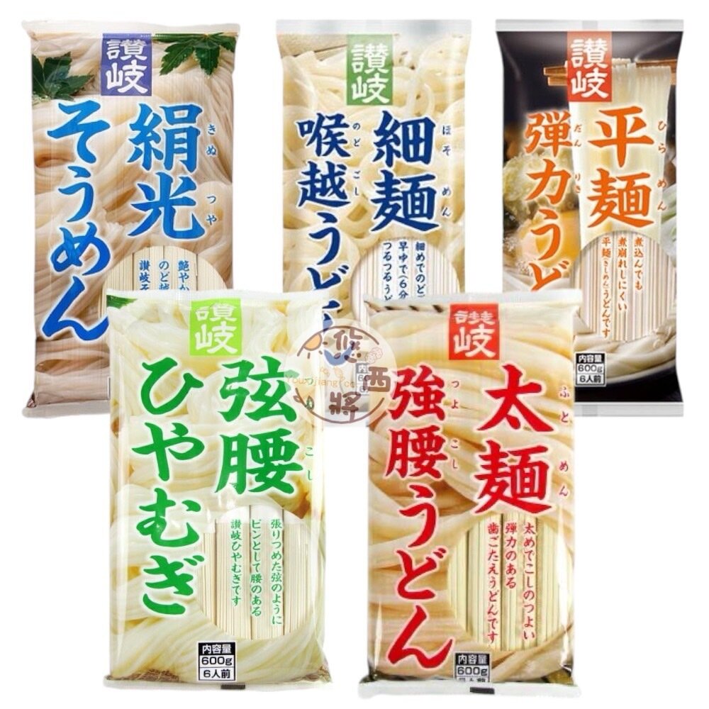 27166277079-日本 讚岐 烏龍麵 素麵 日本麵 彈力烏龍麵 太麵 平麵 強腰 細麵 喉越 絹光 弦腰涼麵