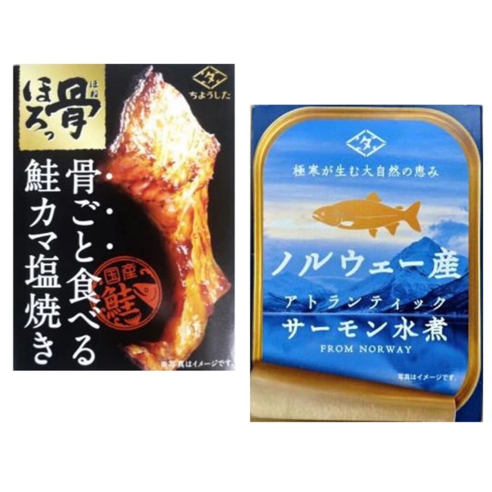27310624604-日本 田原 罐頭 鮭魚罐頭 日本罐頭 鹽烤 帶骨鮭魚罐 挪威鮭魚 鹽烤 水煮 魚罐頭