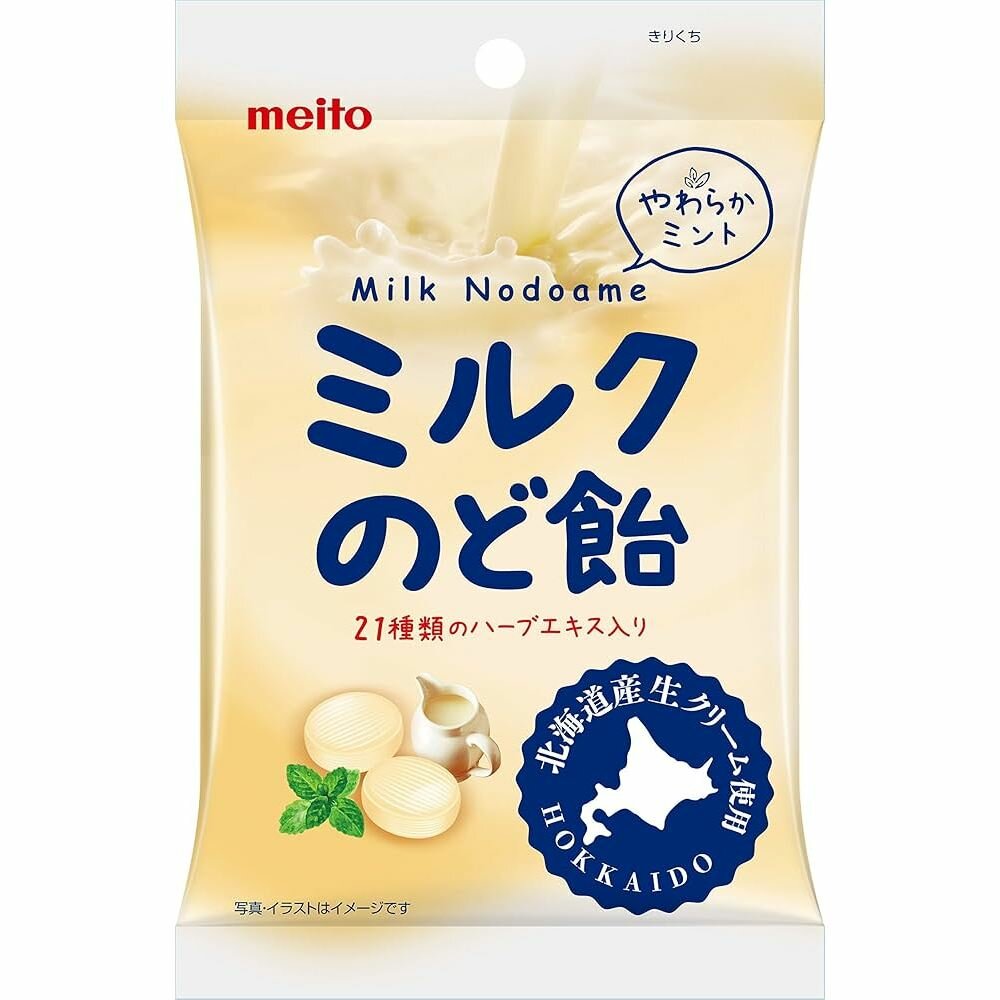 27379000838-日本 名糖 Meito 牛奶草本薄荷糖 牛奶糖 牛奶飴 牛乳飴 牛奶薄荷糖 牛乳薄荷糖 牛奶潤喉糖