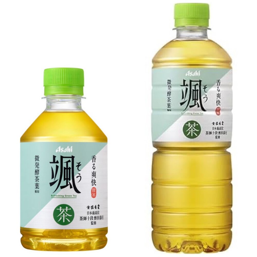 27387203019-日本 朝日 Asahi 颯 颯綠茶 綠茶 即飲 寶特瓶 朝日 楓