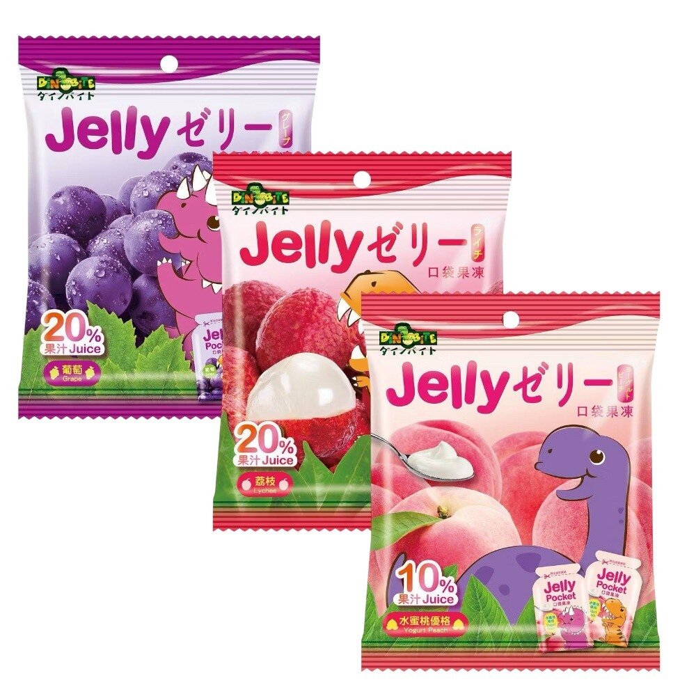 27482070310-台灣 Dinobite 恐龍咬 果凍 不沾手果凍 口袋果凍 葡萄風味 荔枝風味 水蜜桃優格風味