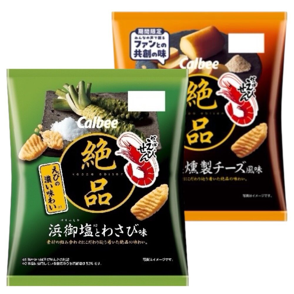 27536096071-日本 卡樂比 Calbee 蝦條餅 絕品 五島灘鹽 甘酢生薑風味 甜醋 薑味  鹽起司風味 鹽山葵風味