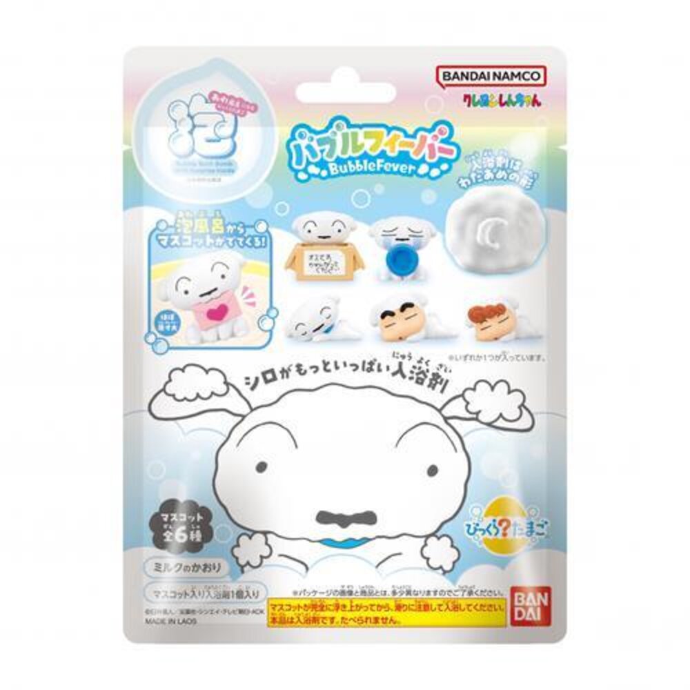 日本 萬代 多款 泡澡公仔沐浴球 沐浴球 洗澡球 泡澡球 麵包超人 蠟筆小新 kt貓 神奇寶貝-圖片-6