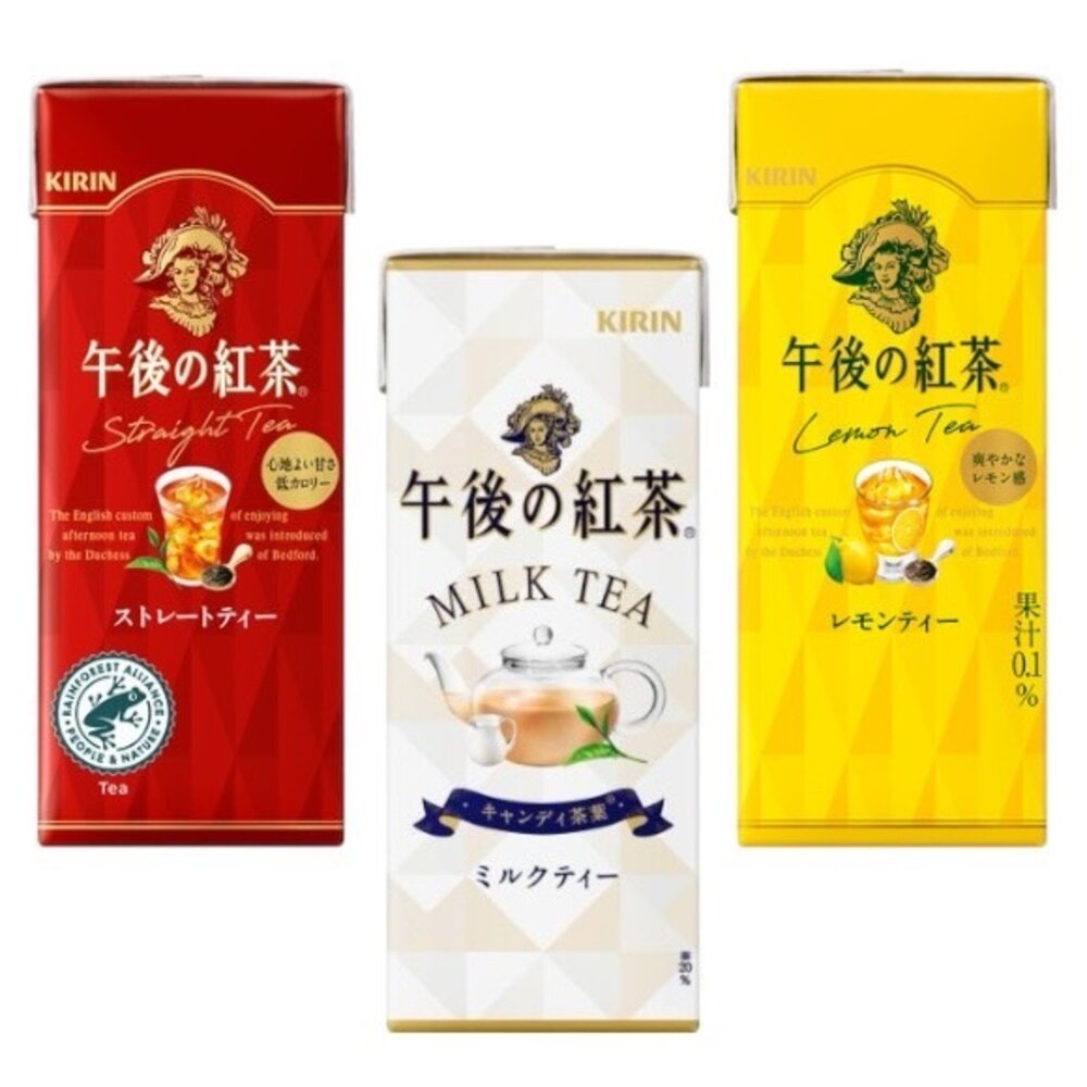 27679205273-日本 麒麟 KIRIN 午後紅茶 午後奶茶 檸檬紅茶 紅茶 奶茶 鋁箔包