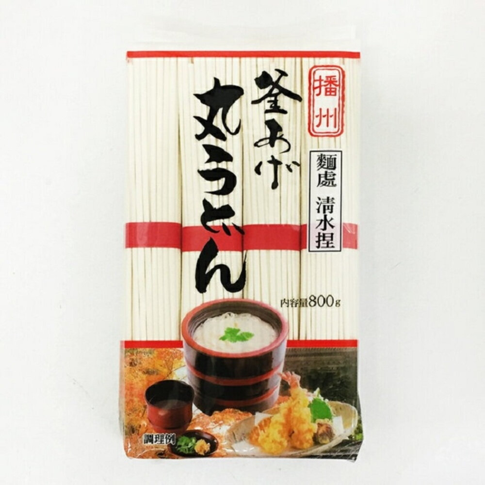 27807905161-日本 播州 高尾 清水捏烏龍麵 烏龍麵 麵條 日本烏龍麵 清水捏