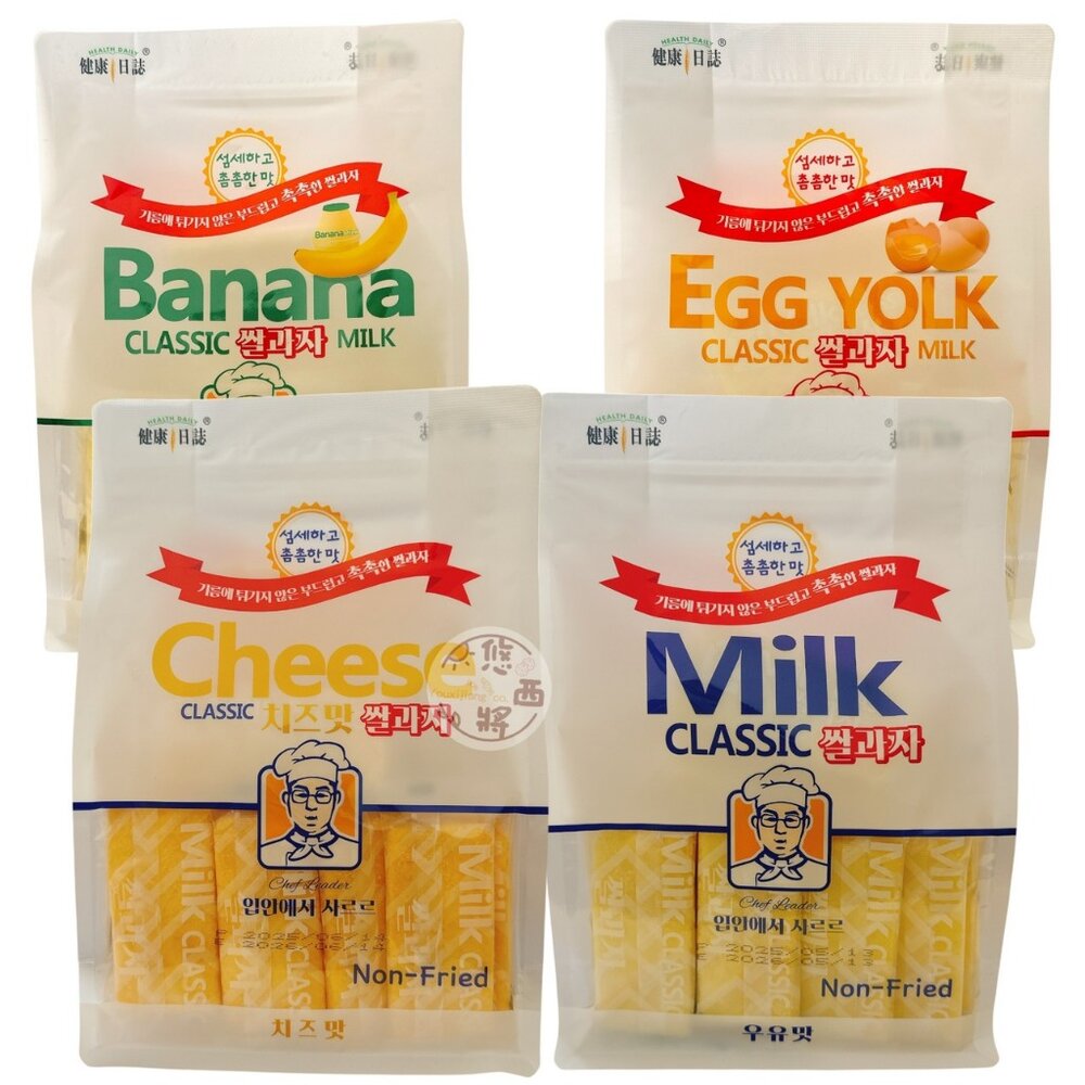 27884578603-韓式 Milk Classic 米餅 牛奶米餅 米果 牛奶 起司米餅 牛奶餅乾 起司 米果 首爾 起司餅乾