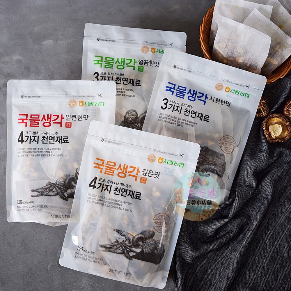 2815546307-韓國 江原道 鯷魚海鮮高湯包 濃郁鯷魚海鮮高湯包 高湯包 熬煮湯包 江原道鯷魚高湯包