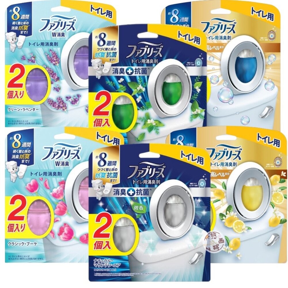 28158162642-日本 P&G 風倍清 Febreze 浴廁用 消臭劑 抗菌 plus 除臭劑 芳香劑 抗菌 消臭 除臭 廁所