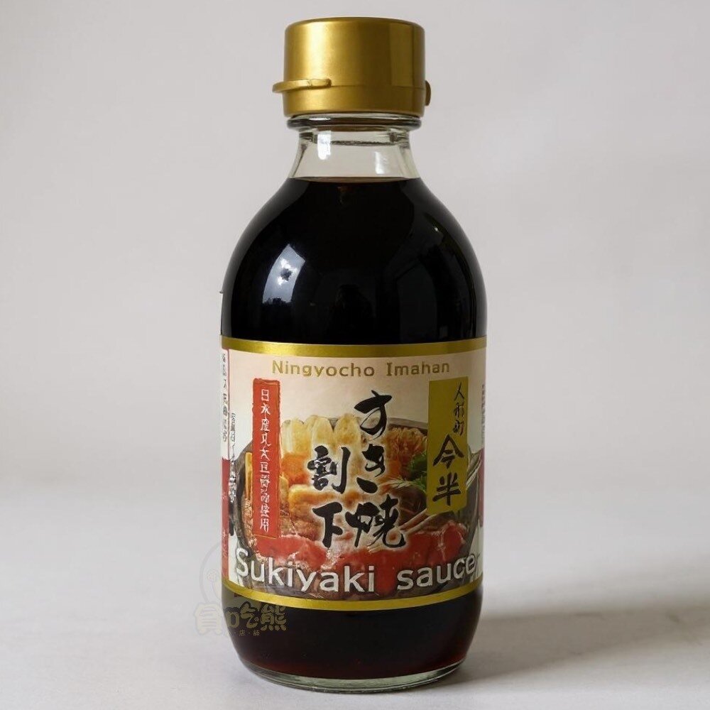 28239324214-日本 人形町今半 壽喜燒醬 調味醬 壽喜燒調味醬 日本壽喜燒醬