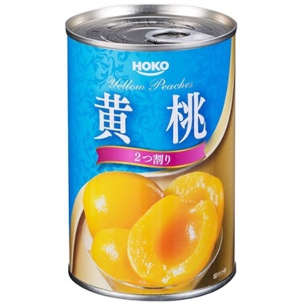 日本 HOKO 寶幸 黃桃 水果罐頭 桃子 黃桃罐 水果罐 水蜜桃 即食 蜜桃罐 白桃-圖片-1