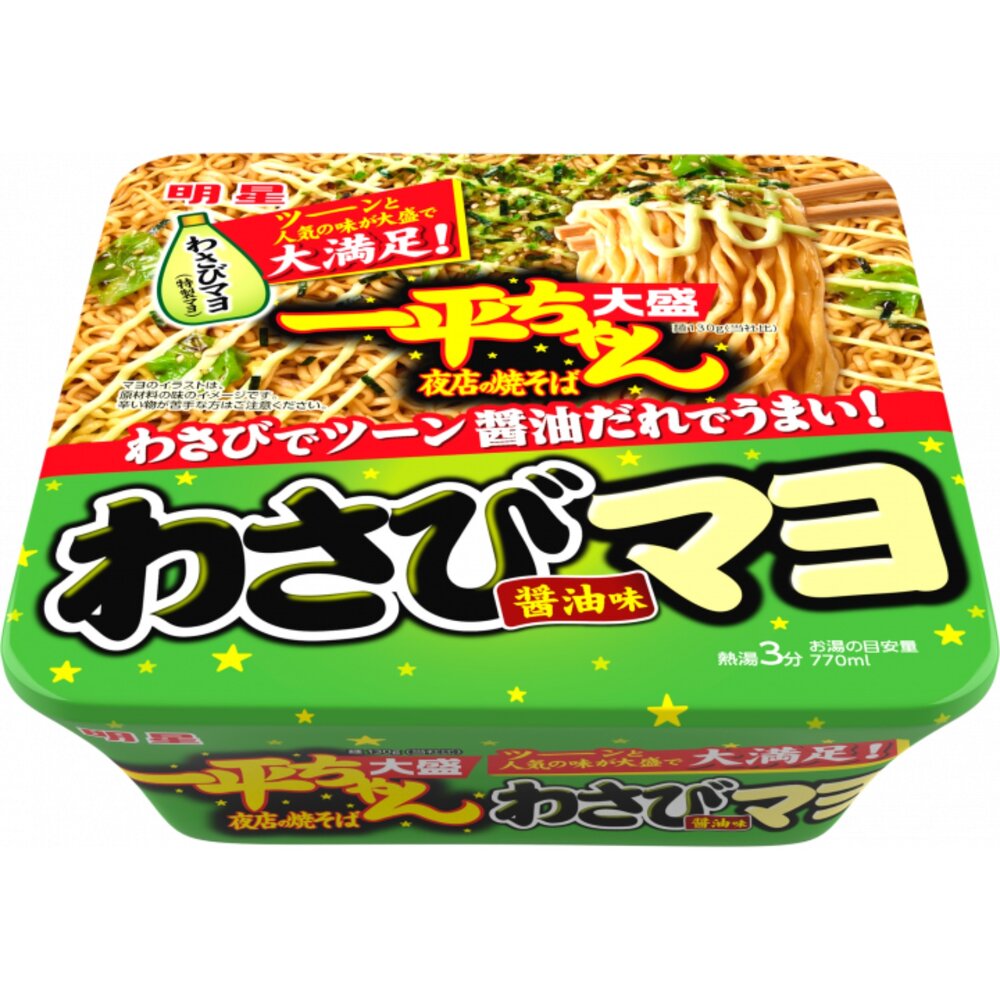 日本明星 一平夜店炒麵 乾泡麵 碗裝 塩味 明太子 大阪燒 旨辛 日本泡麵 乾泡麵 鹽味 30種香辛料風味-圖片-2