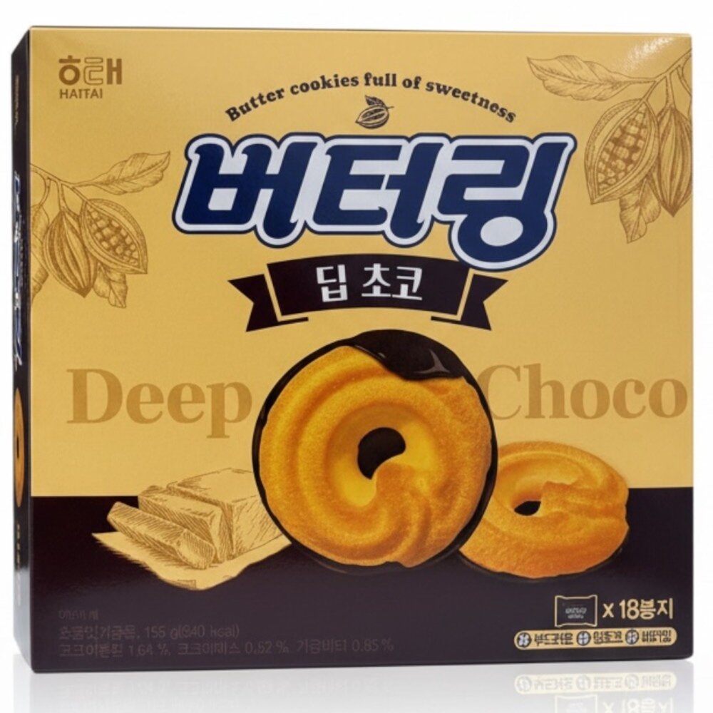 28565905048-韓國 海太 HAITAI 巧克力 奶油風味 曲奇餅乾 餅乾 巧克力奶油風味 可可 奇曲