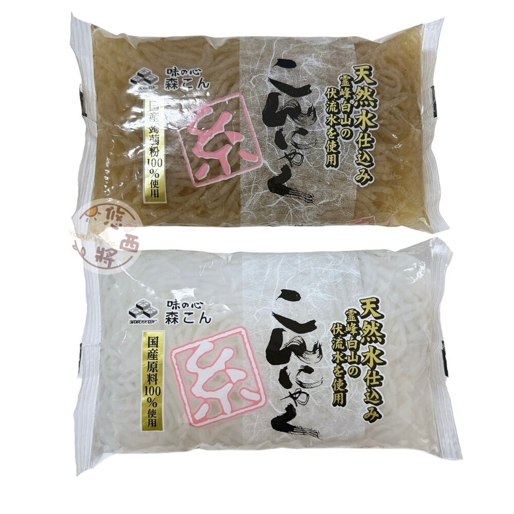28604351147-日本 森根 蒟蒻麵 蒟蒻絲 蒟蒻 細蒟蒻 海藻 黑蒟蒻 白蒟蒻 蒟蒻塊