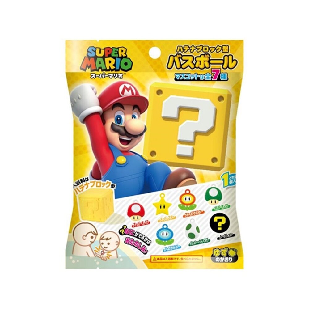 日本 瑪利歐 泡澡公仔沐浴球 沐浴球 柚子香 超級瑪利歐 SUPERMARIO 問號方塊 洗澡球 泡澡球-圖片-1