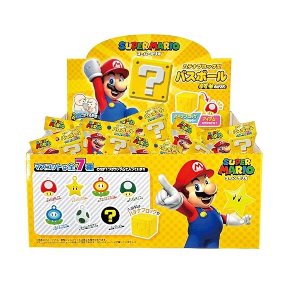 28622998259-日本 瑪利歐 泡澡公仔沐浴球 沐浴球 柚子香 超級瑪利歐 SUPERMARIO 問號方塊 洗澡球 泡澡球