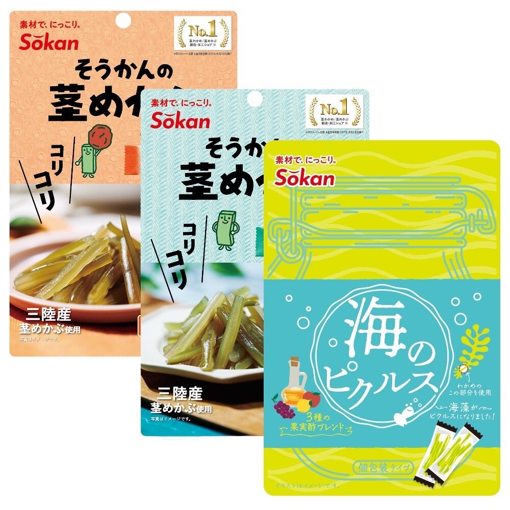 28772180354-日本 Sokan 壯關 三陸產 海帶莖 海帶 粗海帶莖 細海帶莖 薄鹽味 紫蘇梅味 直接吃 水果醋 鹽味