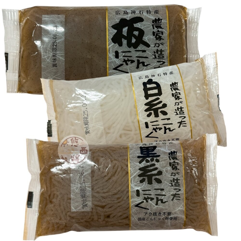 28774482186-日本 廣島神石 蒟蒻絲 蒟蒻塊 蒟蒻 神石蒟蒻 日本蒟蒻 農家
