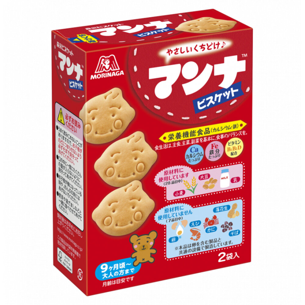 28854056760-日本 森永製菓 森永牛奶餅 人臉餅乾 幼兒 寶寶 孩童 牛奶餅
