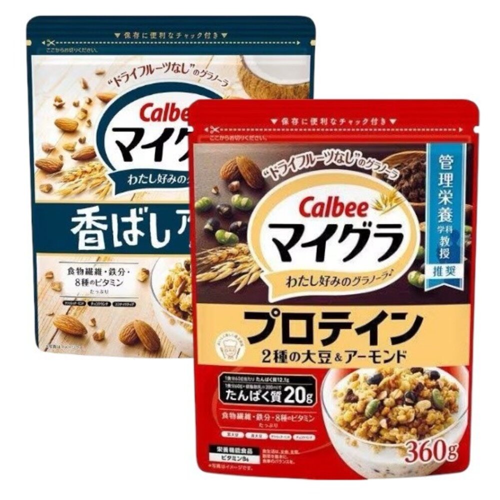 28888856527-日本 Calbee 卡樂比 加樂比 早餐麥片 綜合早餐麥片 杏仁可可風味 杏仁風味