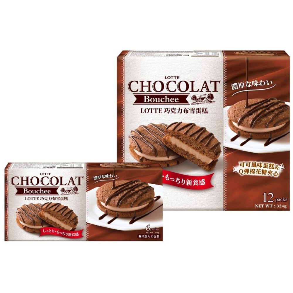 28960041412-韓國 樂天 LOTTE 巧克力布雪蛋糕 布雪 可可 蛋糕 夾心蛋糕 布朗尼