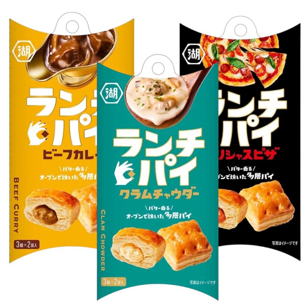 日本 KOIKEYA 湖池屋 迷你鹹派餅 鹹派餅乾 餅乾 披薩風味 蛤蠣巧達濃湯風味 夾心 千層酥-圖片-1