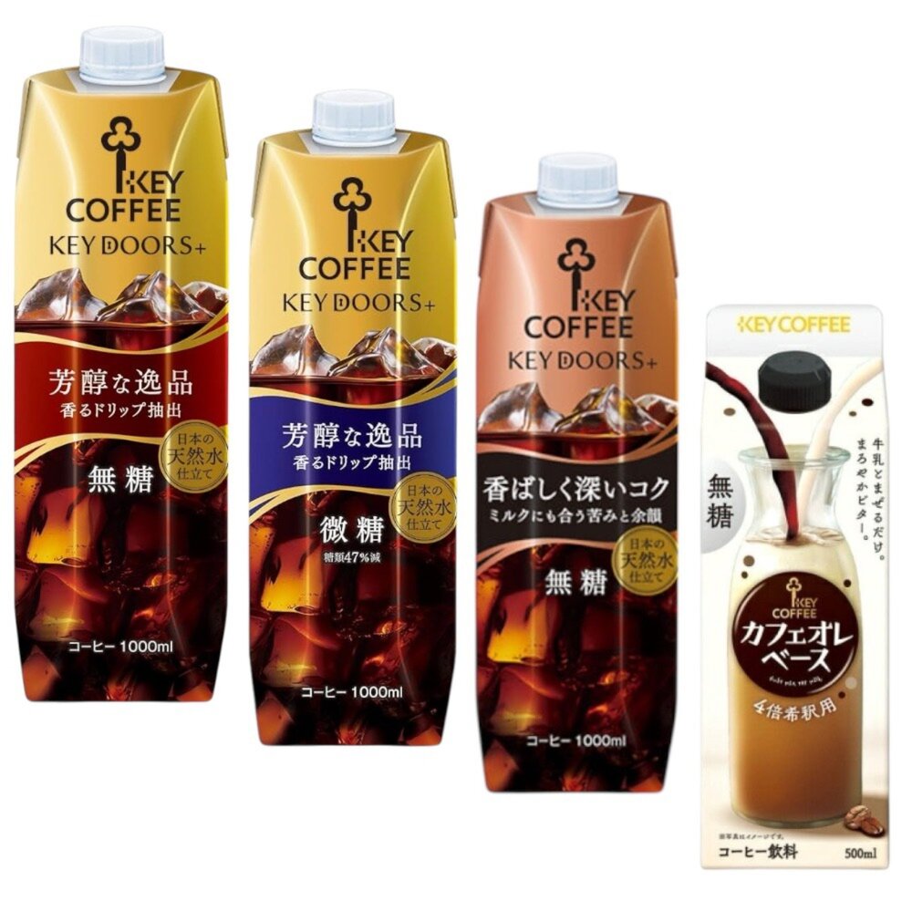 29357899666-日本 KEY COFFEE 無糖咖啡 微糖咖啡 咖啡 即飲 冰咖啡