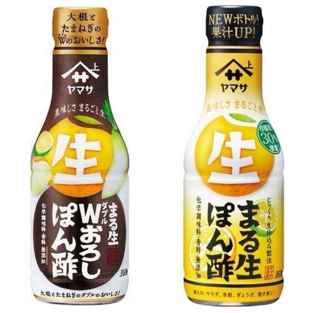 29421056069-日本 山上 Yamasa 柑橘風味調味醋 生蘿蔔泥桔子酢 濃 柑橘鳳味調味醋 調味醋 料理醋 橘子醋 桔子醋