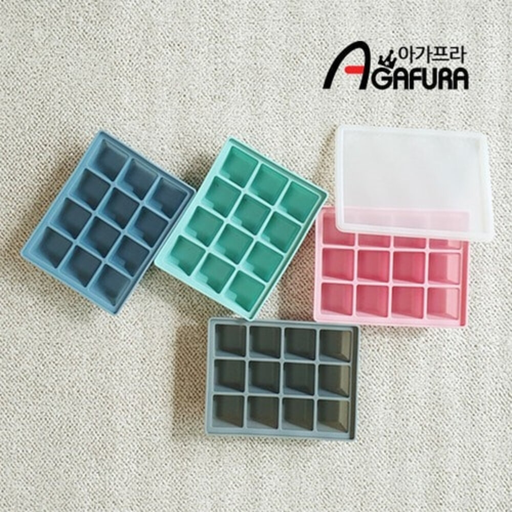 29452968249-韓國 阿加夫拉 AGAFURA 副食品分裝盒 副食品盒 冷凍盒 矽膠盒 分裝盒 12格 6格 食物分裝盒