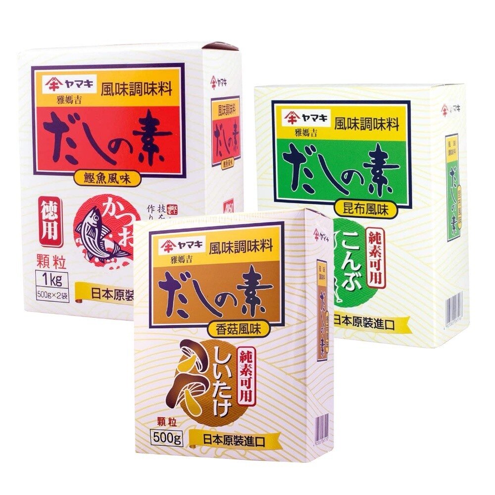 29581053723-日本 YAMAKI 雅媽吉 調味料 顆粒 香菇風味 昆布風味 昆布素 香菇素 海鮮素 雅瑪吉 鰹魚素