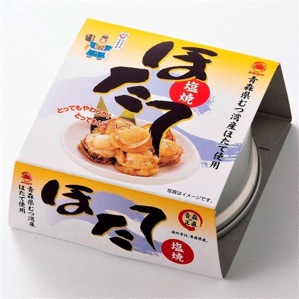 29761075708-日本 南宮 鹽燒 帆立貝 干貝罐 帆立貝罐 鹽味 罐頭 貝類