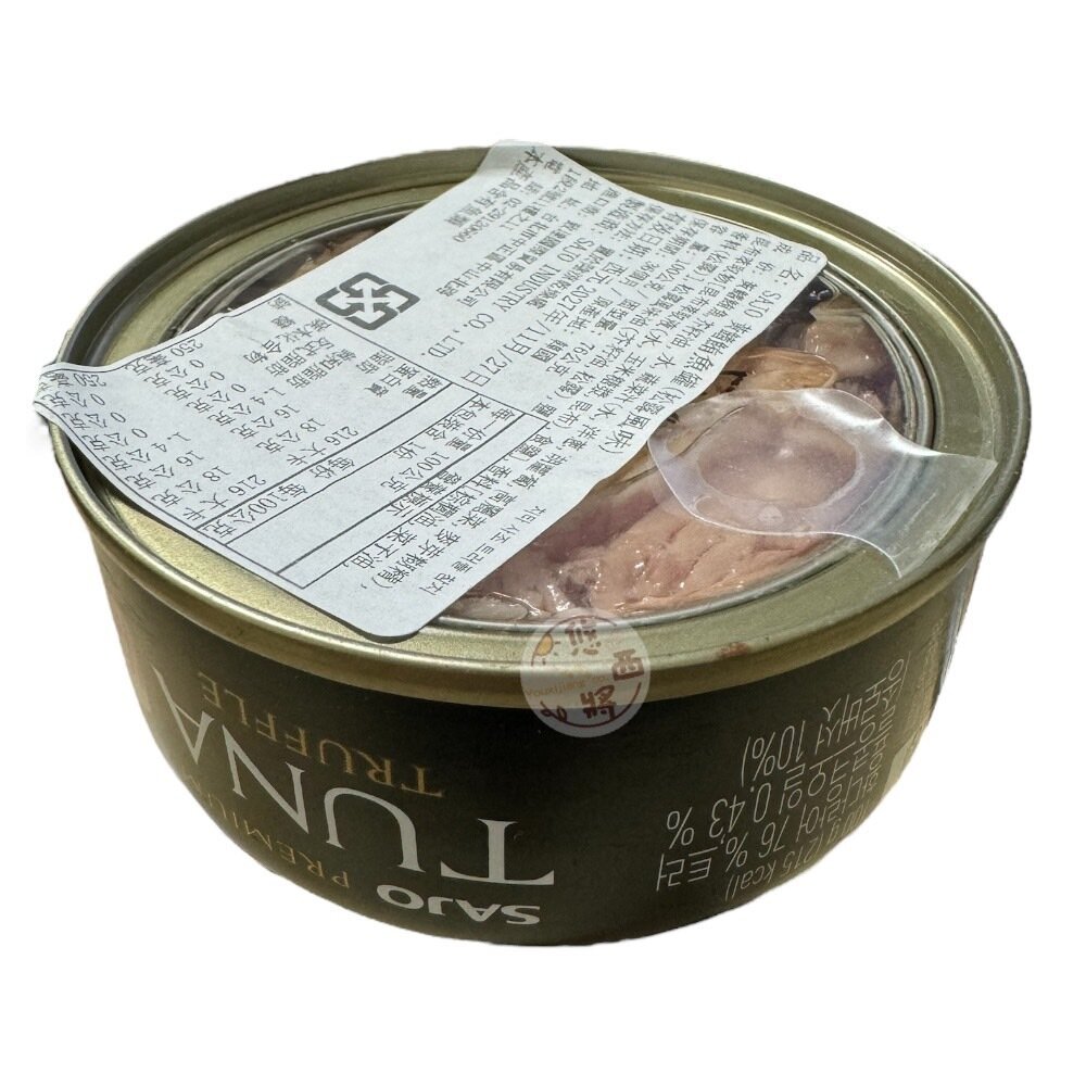 韓國 SAJO TUNA 黃鰭 鮪魚罐 松露風味 辣味 鰹魚罐 蔬菜味 MILD 麻辣 長鰭 金槍魚-圖片-1