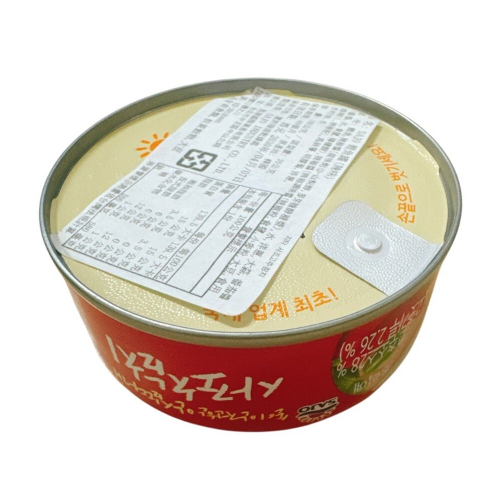 韓國 SAJO TUNA 黃鰭 鮪魚罐 松露風味 辣味 鰹魚罐 蔬菜味 MILD 麻辣 長鰭 金槍魚-圖片-2